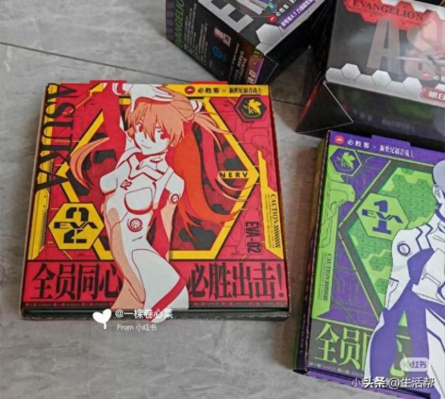从双修到“性暗示”，必胜客在擦边的路上狂飙……