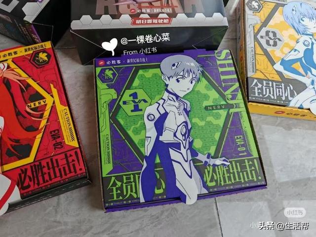 从双修到“性暗示”，必胜客在擦边的路上狂飙……