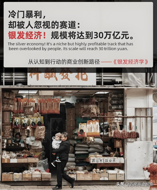 又一康养巨擘

暴雷！高达30万会费，数万万元投资款恐血本无归