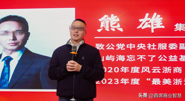 又一康养巨擘

暴雷！高达30万会费，数万万元投资款恐血本无归