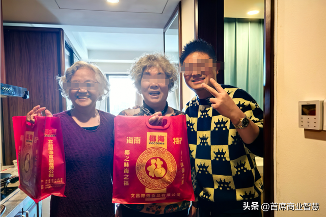 又一康养巨擘

暴雷！高达30万会费，数万万元投资款恐血本无归