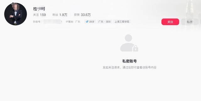 嚣张！东莞永新酒楼老板路怒砸车，当着警员放狠话，这下栽大了
