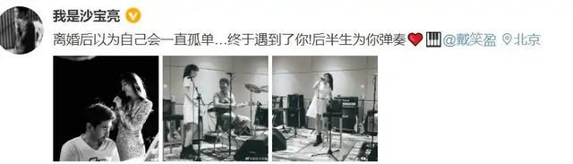 上海5000万豪宅被抢空，曝业主名单，潘某柏、沙某亮、黄某昊在列