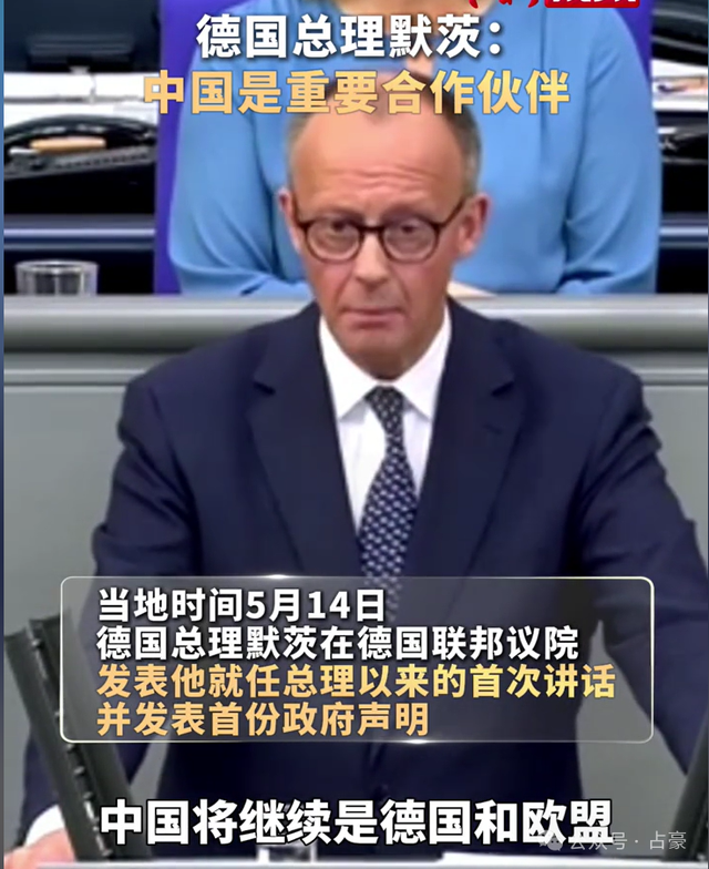 两天内，美法德美都给中国打了德律风
，这是要有年夜
事发生？
