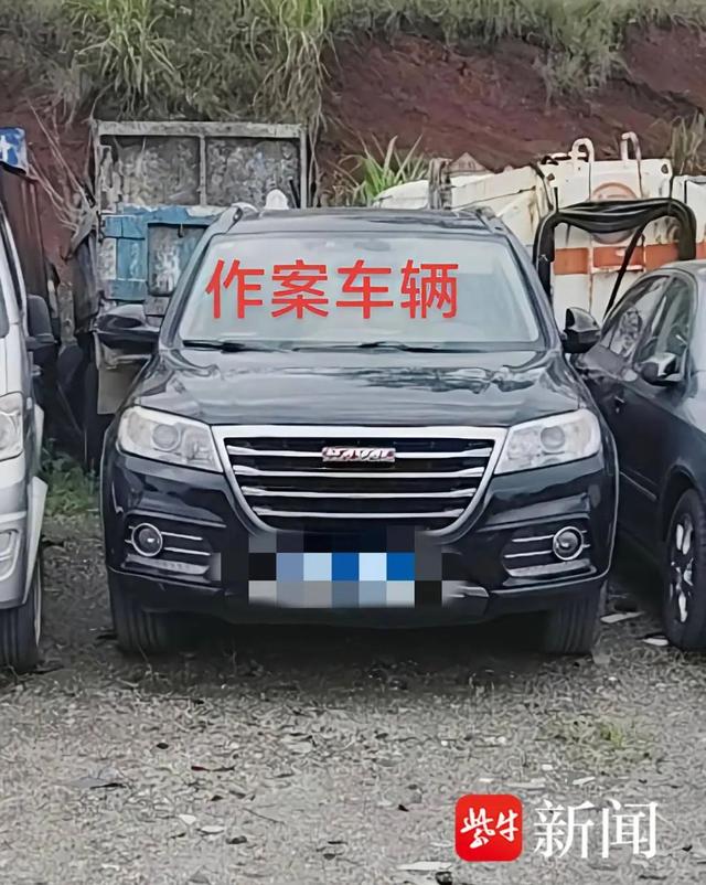 妻子通宵
未归，次日被发明
逝世
在恋人车里！怀疑人给尸体灌农药企图捏造
自杀
