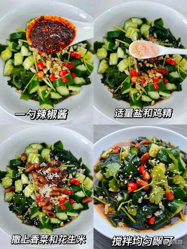 五月不排毒，一年体难舒，端午将至，8种自然“净身菜”要多吃