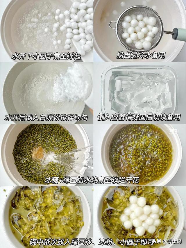 五月不排毒，一年体难舒，端午将至，8种自然“净身菜”要多吃