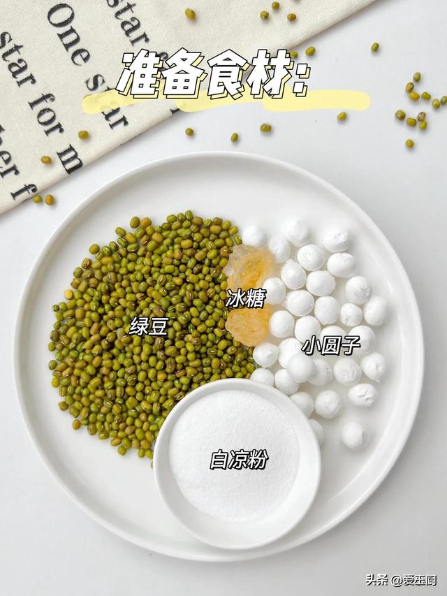 五月不排毒，一年体难舒，端午将至，8种自然“净身菜”要多吃