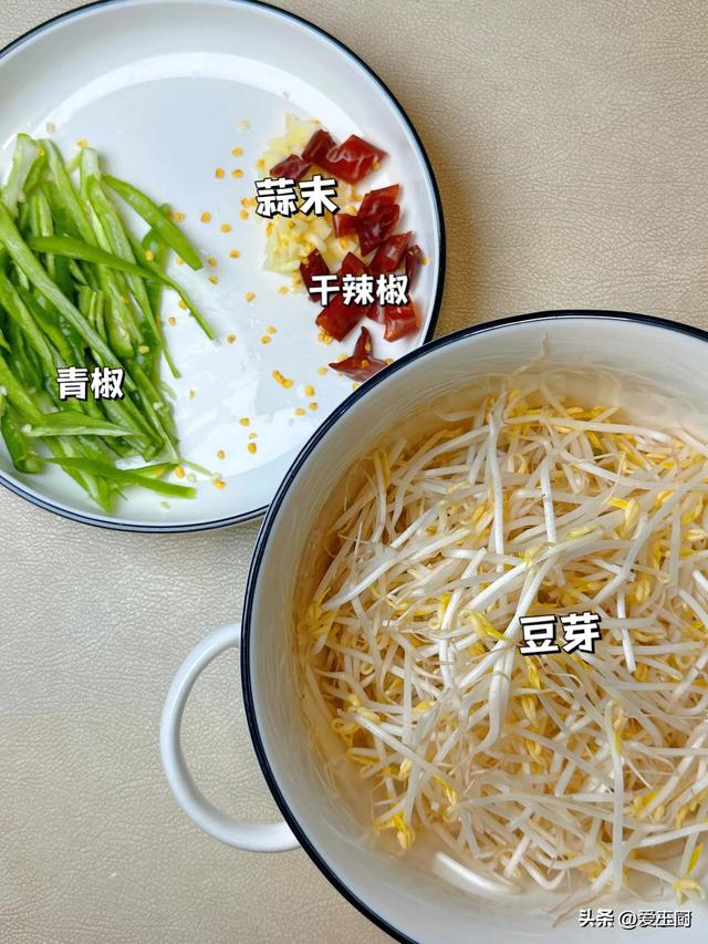 五月不排毒，一年体难舒，端午将至，8种自然“净身菜”要多吃