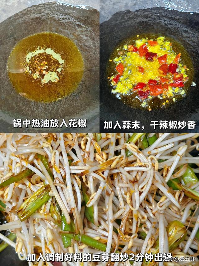 五月不排毒，一年体难舒，端午将至，8种自然“净身菜”要多吃