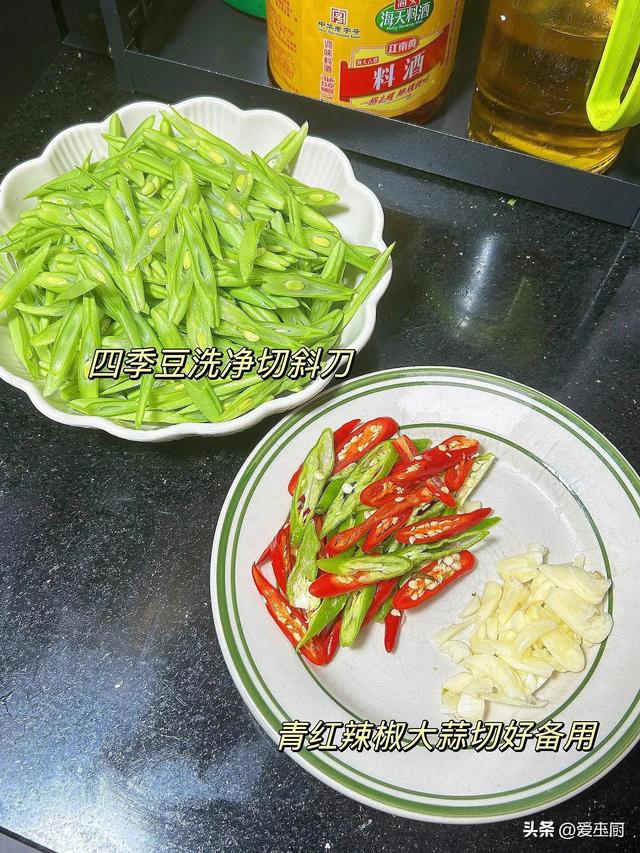 五月不排毒，一年体难舒，端午将至，8种自然“净身菜”要多吃