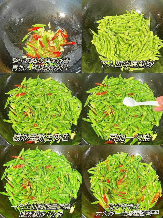 五月不排毒，一年体难舒，端午将至，8种自然“净身菜”要多吃