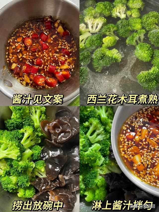 五月不排毒，一年体难舒，端午将至，8种自然“净身菜”要多吃