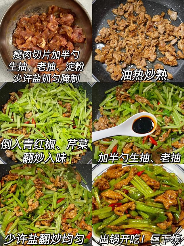 立夏后，多吃这8道“祛火菜”，好吃又好做，换季时更要多吃