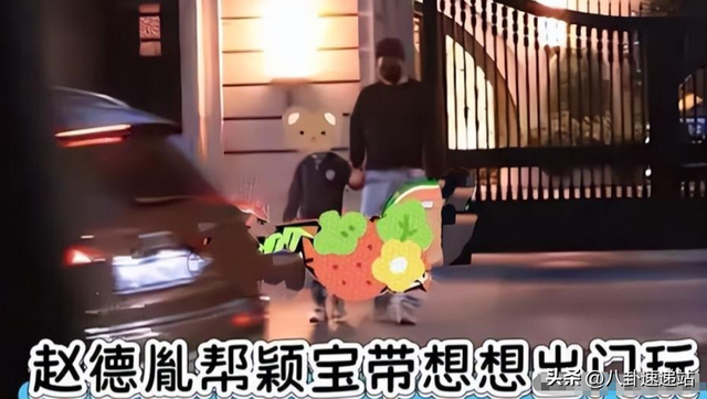 连央视都轰动了！赵丽颖这次“刀子嘴”让她裸露
无遗，这下翻车了