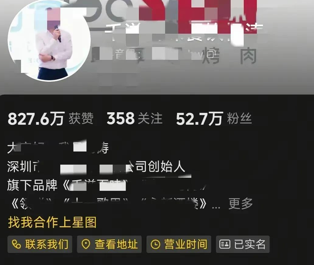 疾驰司机用球杆狂砸前车后续：已被刑拘，网友扒身世份，难怪嚣张