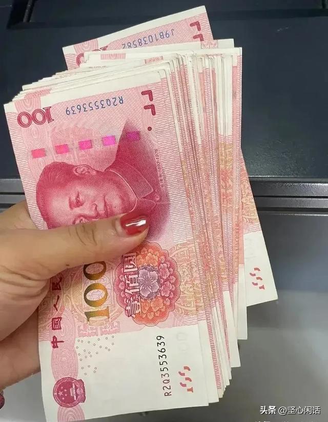 风向突变！国家重提“过紧日子”，释放
了什么旗帜灯号
？
