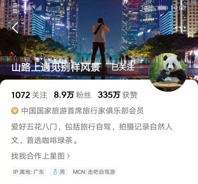 为替以色列洗白，他完备
不要脸了！人，怎么可以无耻到这种田地？