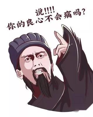 为替以色列洗白，他完备
不要脸了！人，怎么可以无耻到这种田地？