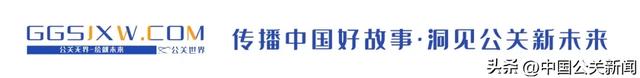端午放假通知：不调休，难免费