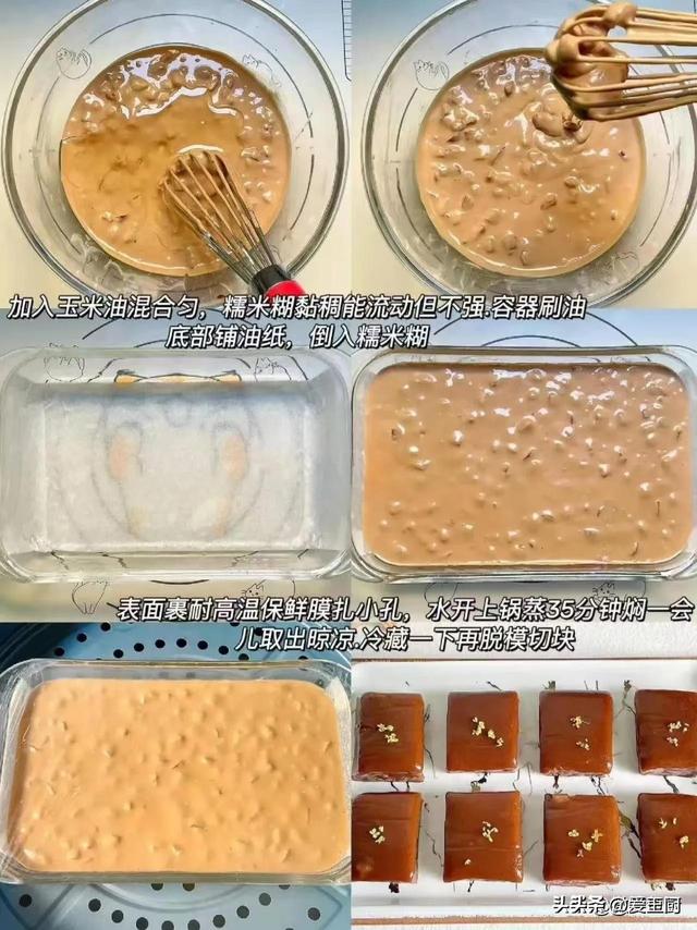 “端午吃4样，不富也安康”端午将至，这“4样”指啥，来相识！
