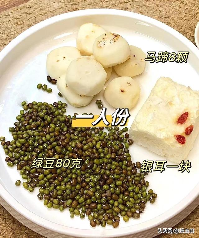“端午吃4样，不富也安康”端午将至，这“4样”指啥，来相识！