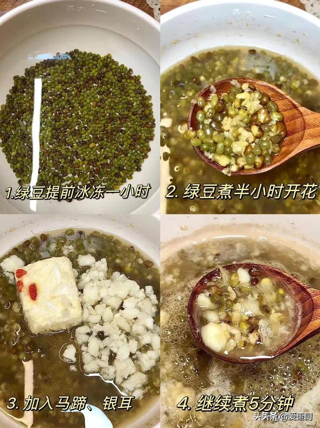 “端午吃4样，不富也安康”端午将至，这“4样”指啥，来相识！