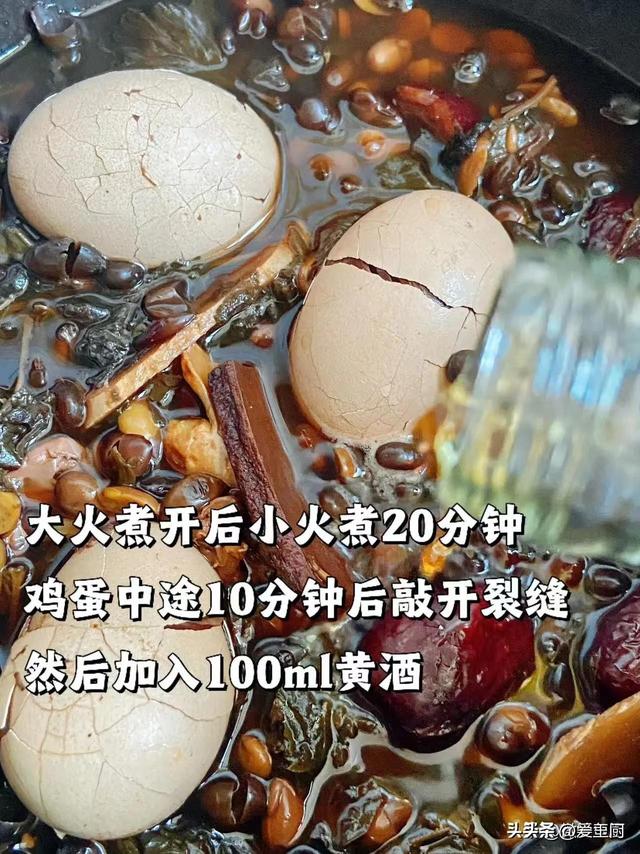 “端午吃4样，不富也安康”端午将至，这“4样”指啥，来相识！