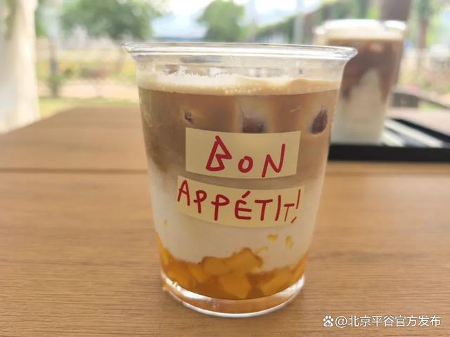 躲进刁窝秘境，在“远山”喝咖啡，在“清乐花栖”慢生计
