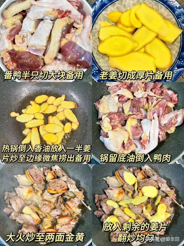 端午要补阳，否则一年都白忙！记住吃“暖阳3宝”，简单又养人