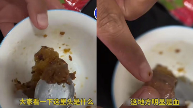 销量暴跌1.14万吨，粽子卖不动了
