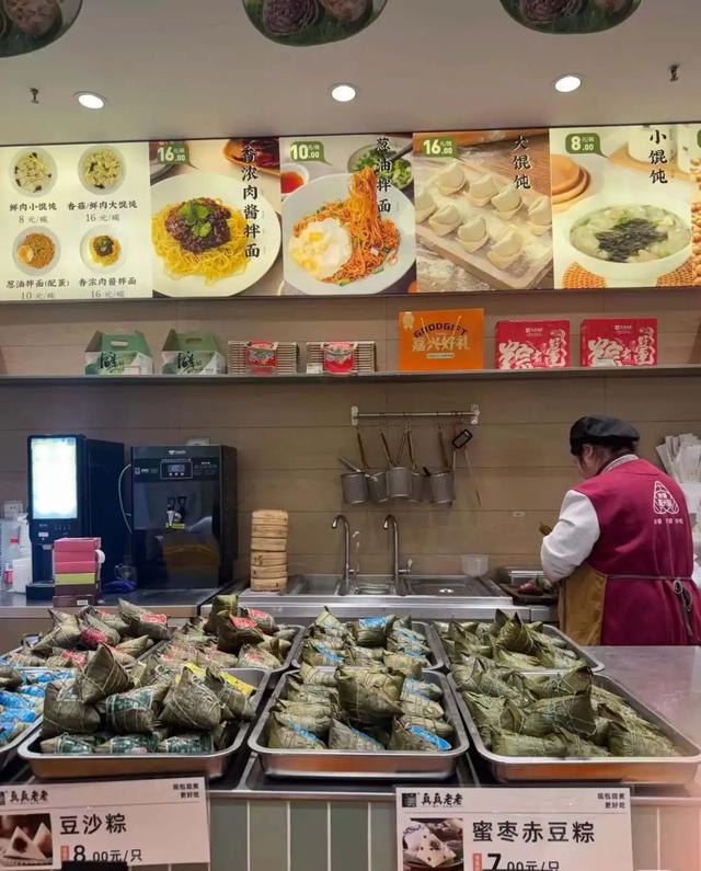 销量暴跌1.14万吨，粽子卖不动了