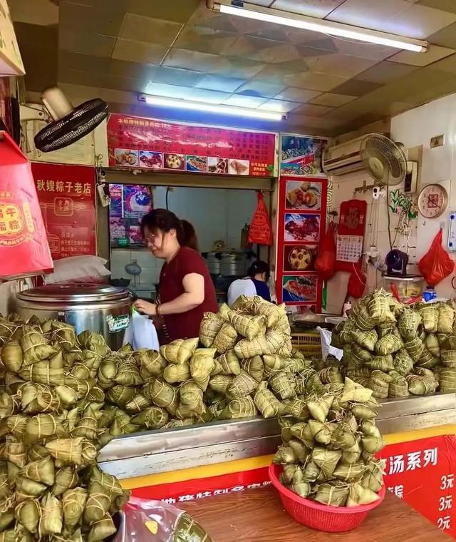 销量暴跌1.14万吨，粽子卖不动了