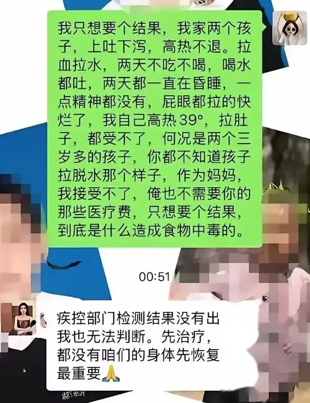 提拉米苏中毒后续！有毒植物做装饰，女网红销号，黑料遭全网怒扒