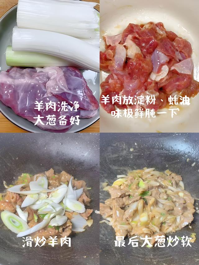 夏天
，发起多吃自带“自然青霉素”的菜，帮助增强免疫力，身材棒