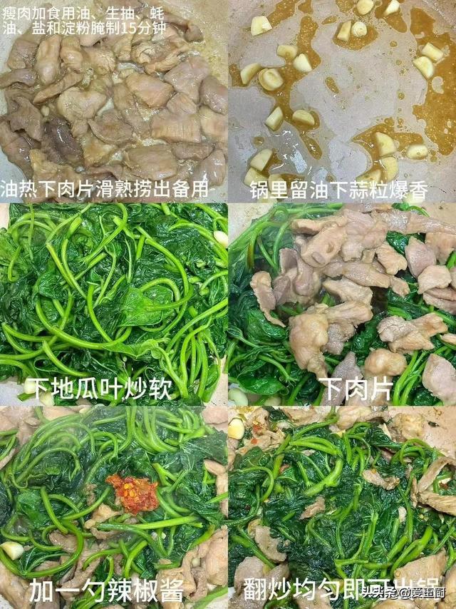 端午管住嘴，尤其是50岁以后建议“多吃4样”，更受益