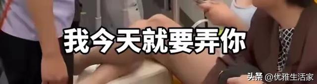 上海地铁踢裆后续，女子穿戴
袒露正脸曝光，网友一边倒，细节曝光