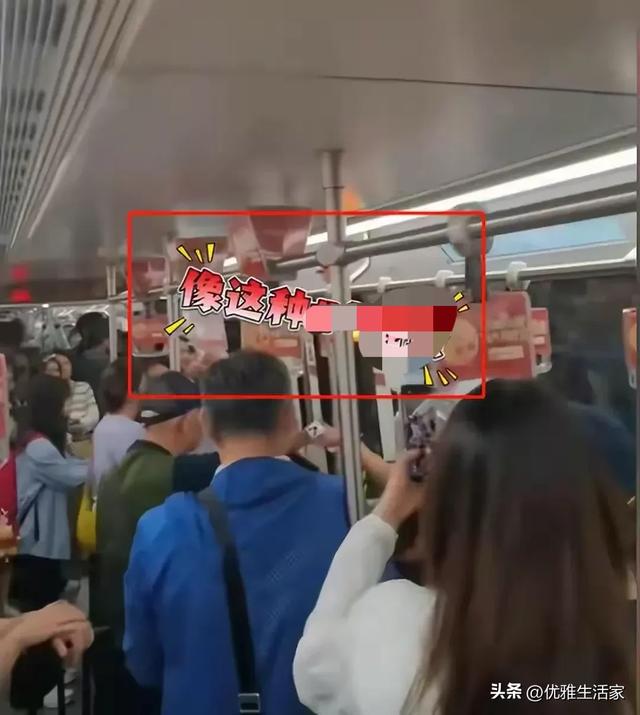 上海地铁踢裆后续，女子穿戴
袒露正脸曝光，网友一边倒，细节曝光