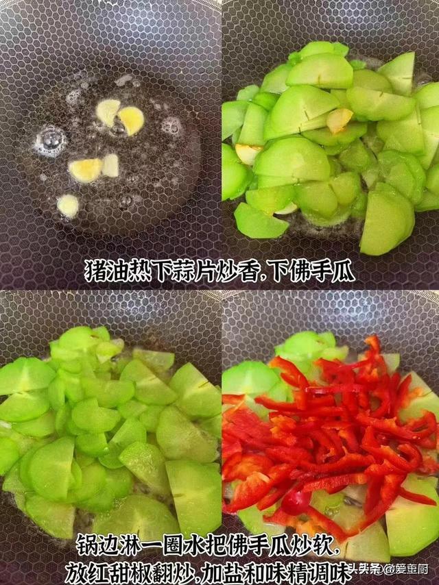 端午下厨不发愁！5道简朴家常菜，养分
鲜味一锅出，省时又省力