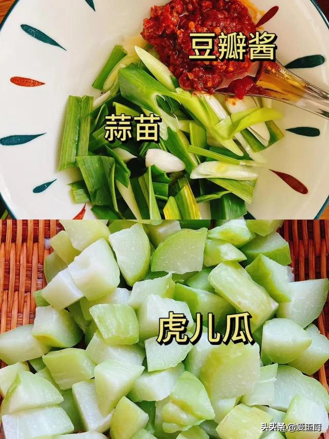 端午下厨不发愁！5道简朴家常菜，养分
鲜味一锅出，省时又省力