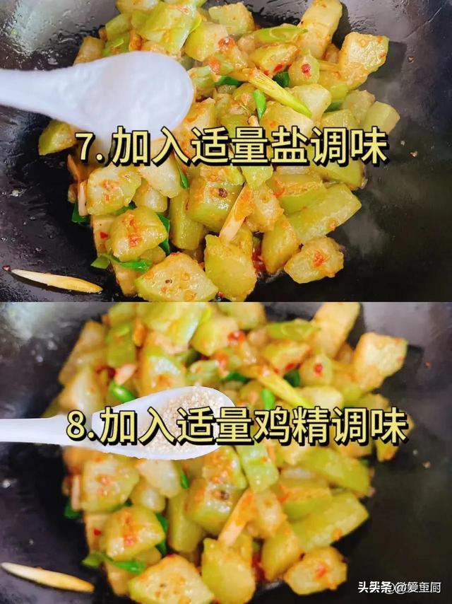 端午下厨不发愁！5道简朴家常菜，养分
鲜味一锅出，省时又省力