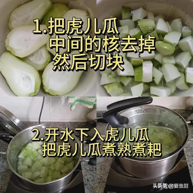 端午下厨不发愁！5道简朴家常菜，养分
鲜味一锅出，省时又省力