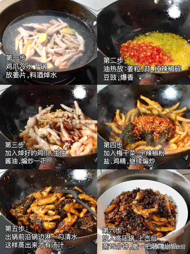 端午下厨不发愁！5道简朴家常菜，养分
鲜味一锅出，省时又省力