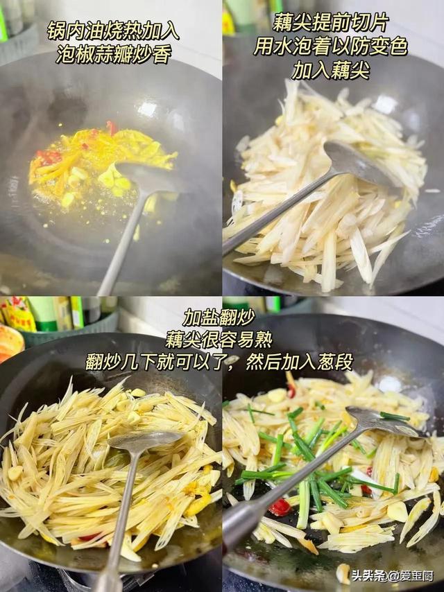 端午下厨不发愁！5道简朴家常菜，养分
鲜味一锅出，省时又省力