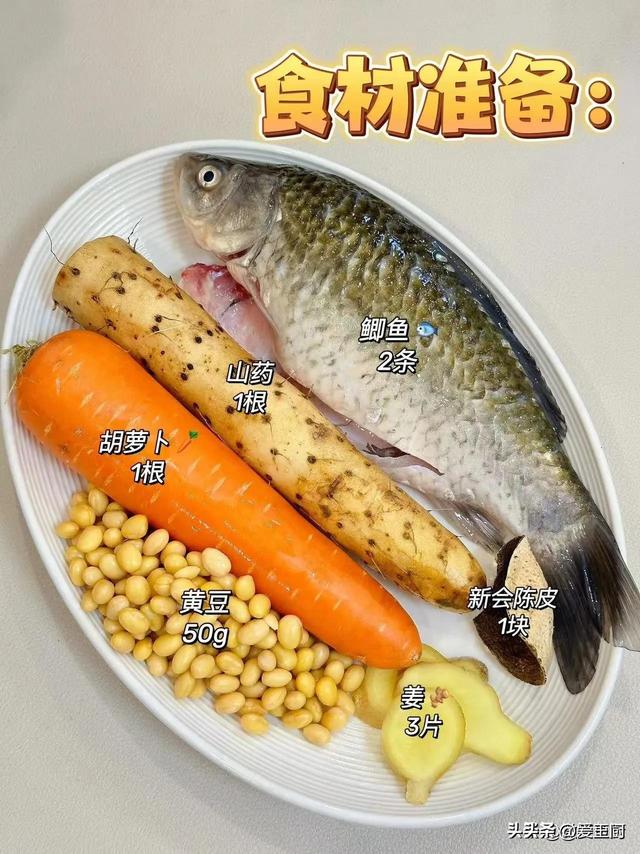 端午至，湿热来！这些食材助你健脾祛湿，清新度夏！