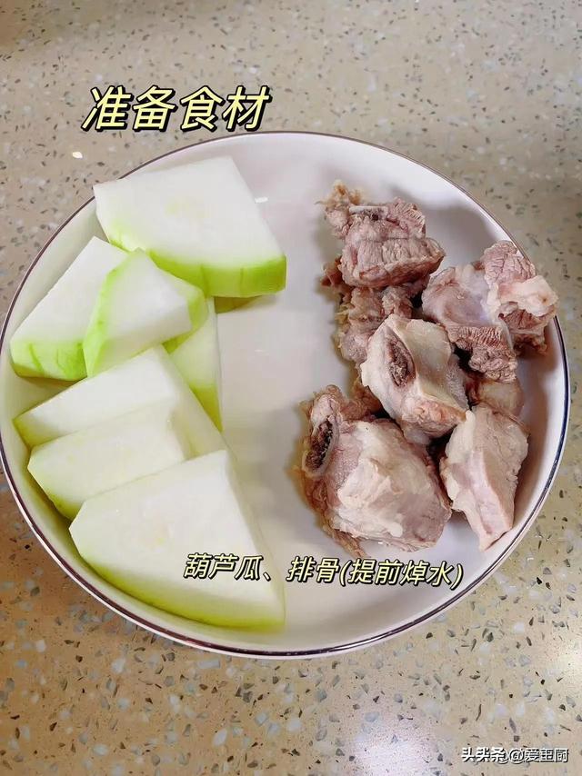 端午至，湿热来！这些食材助你健脾祛湿，清新度夏！