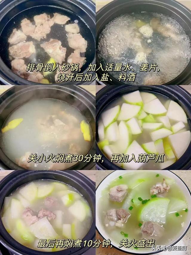 端午至，湿热来！这些食材助你健脾祛湿，清新度夏！