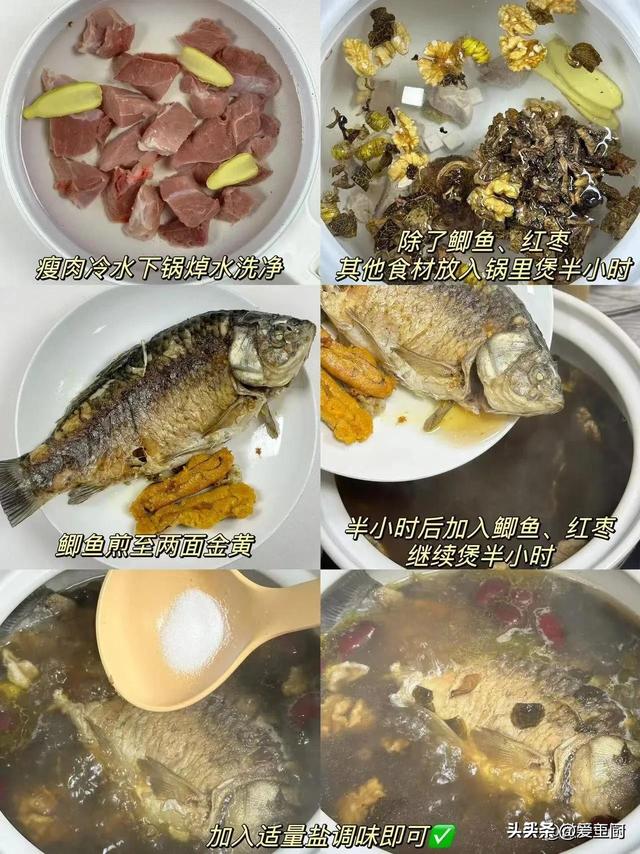 端午至，湿热来！这些食材助你健脾祛湿，清新度夏！