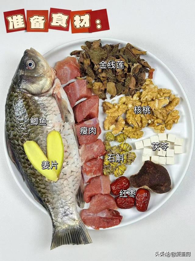 端午至，湿热来！这些食材助你健脾祛湿，清新度夏！