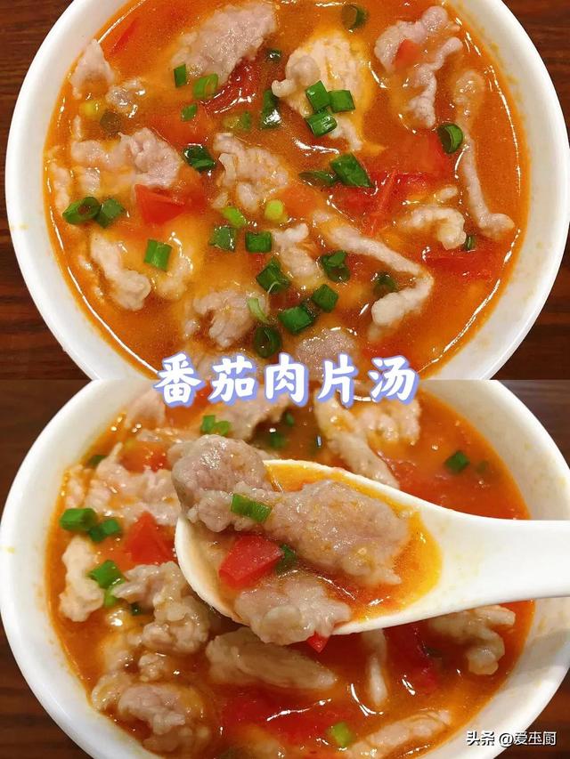 俗话说“阳气足，百病消”！建议多吃这8菜，升阳祛湿，精力头足